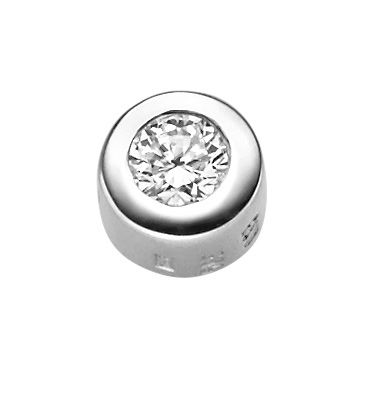 Kettenanhänger mit Brillant 0,15 WSI, 5,7mm